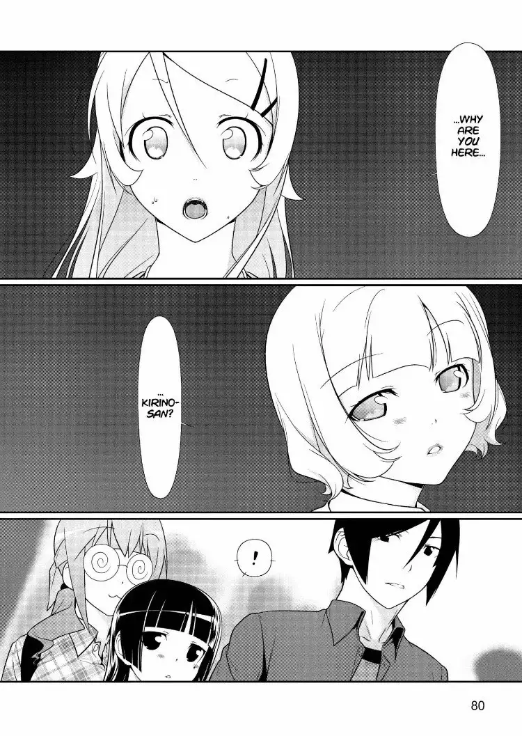 Ore no Kouhai ga Konna ni Kawaii Wake ga Nai Chapter 25 22